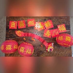 Chinese New Year Decorations